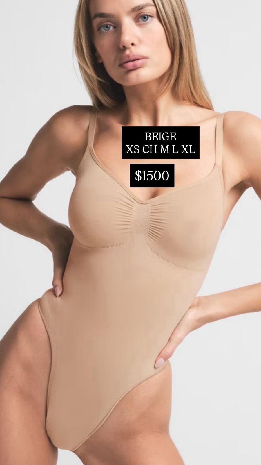 BODY SKIMS BEIGE
